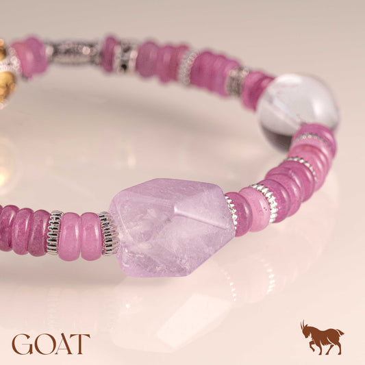 Zodiac Goat - 胡髯朗